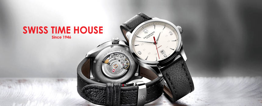 Swiss time house online lulu mall